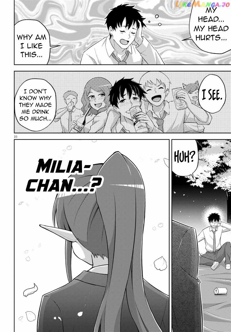 Demi-Human Harem Built By Members Of Society chapter 2 - page 11