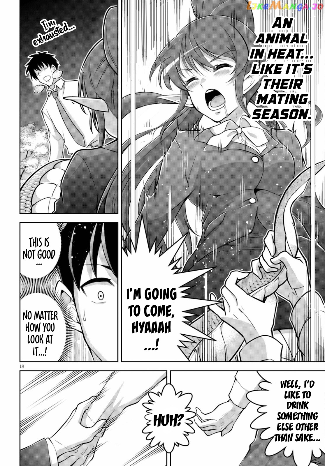 Demi-Human Harem Built By Members Of Society chapter 2 - page 19