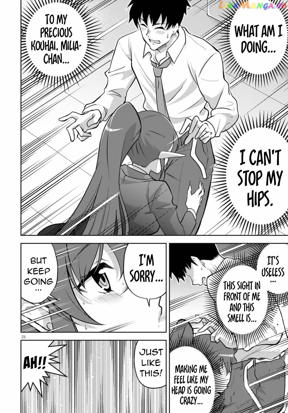 Demi-Human Harem Built By Members Of Society chapter 2 - page 25