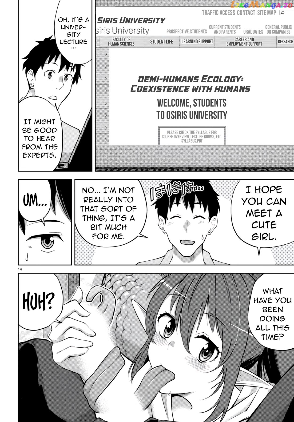 Demi-Human Harem Built By Members Of Society chapter 5 - page 15