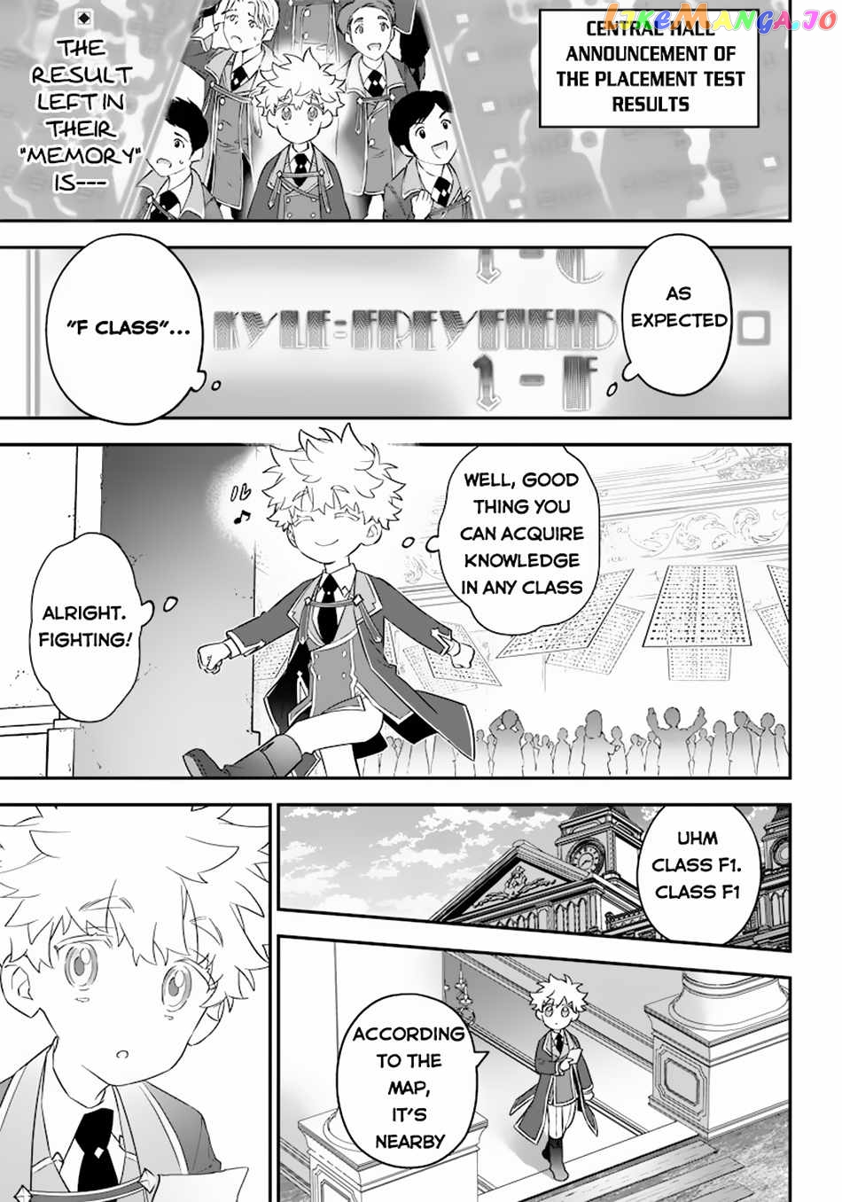 Sekai ni Hitori, Zenzokusei Mahou no Tsukaite chapter 5 - page 2