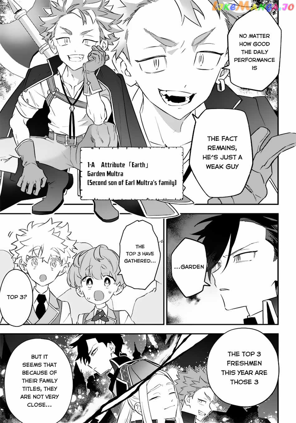 Sekai ni Hitori, Zenzokusei Mahou no Tsukaite chapter 10 - page 10