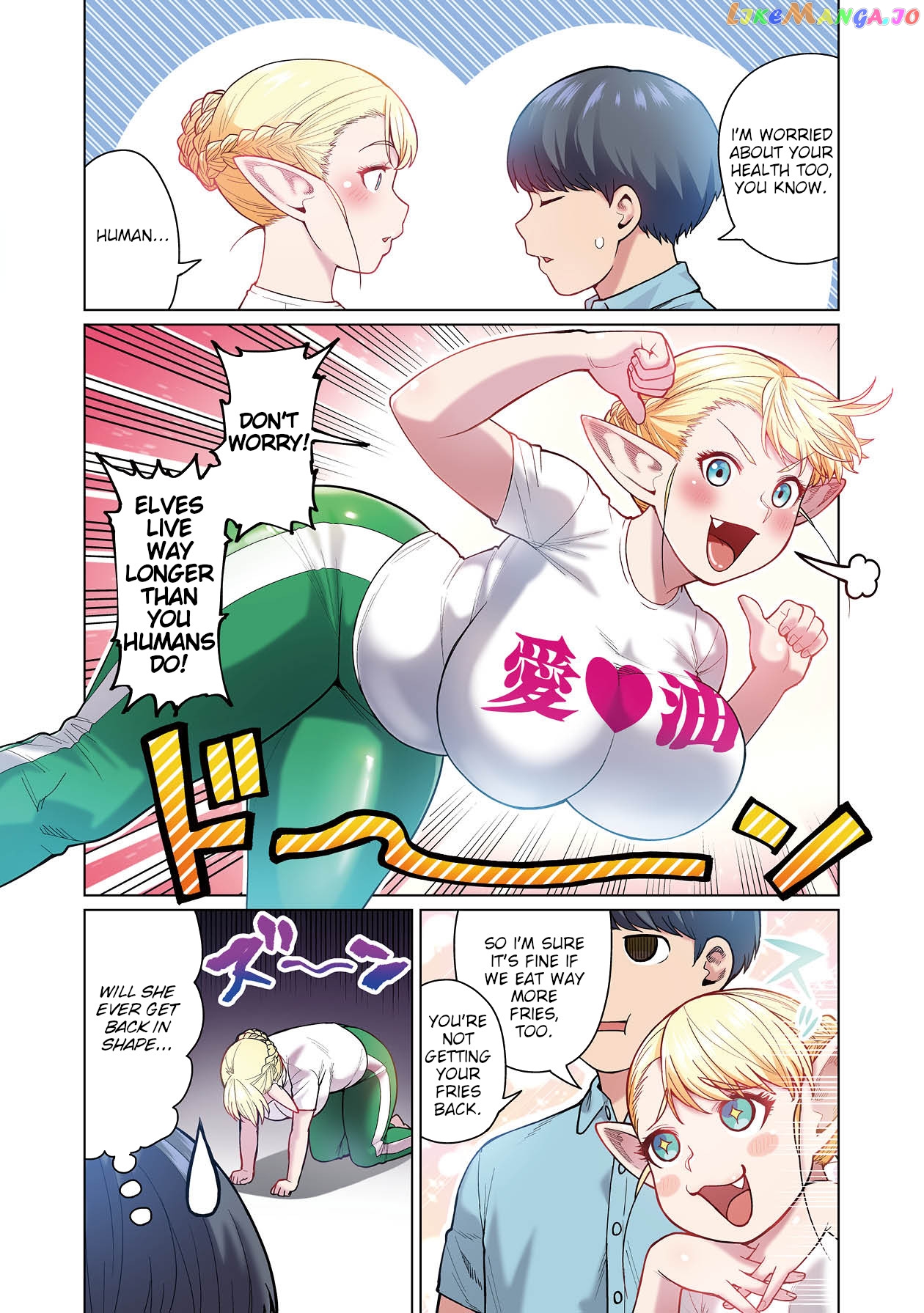 Shin Elf-san wa Yaserarenai. chapter 1 - page 16