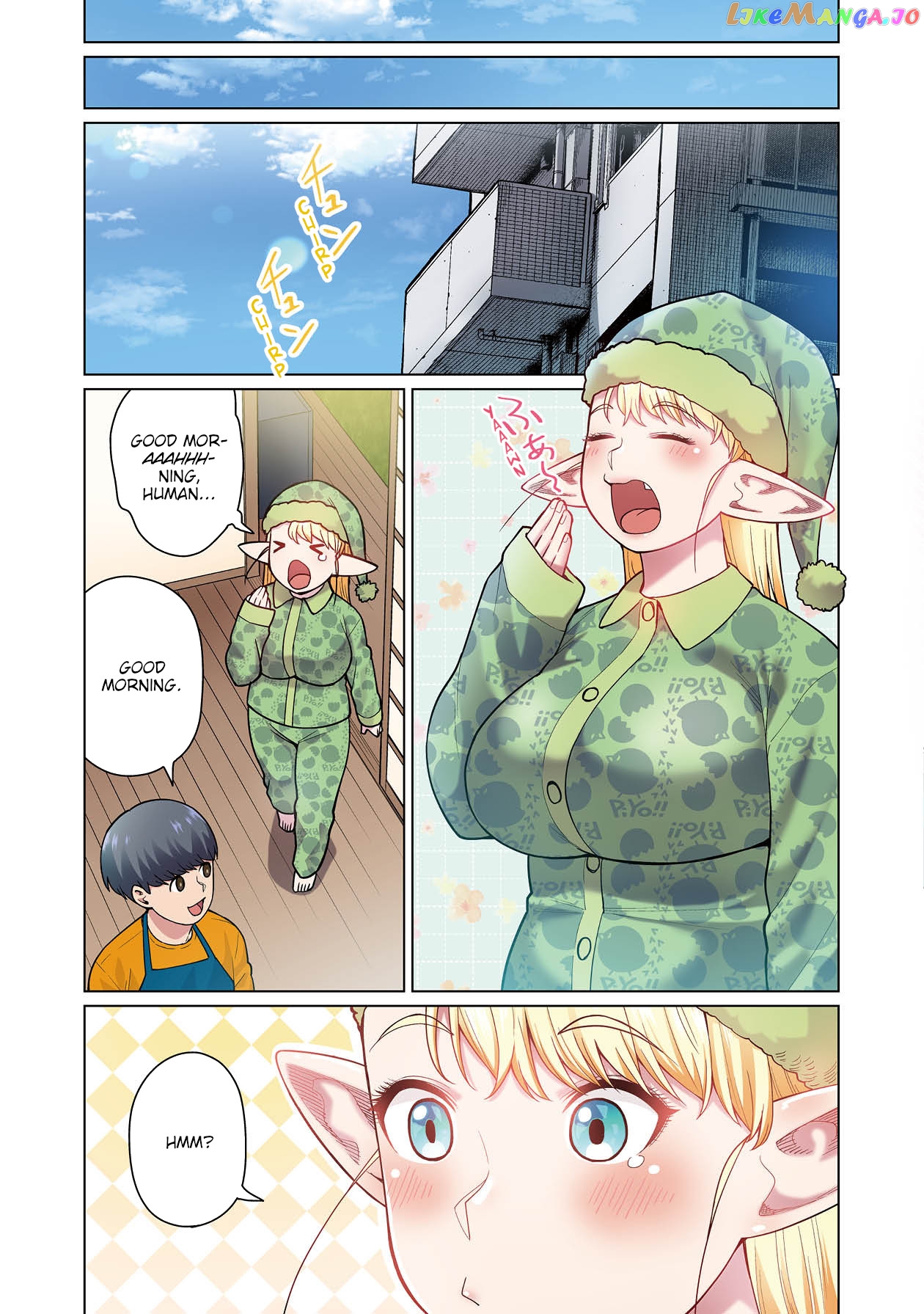 Shin Elf-san wa Yaserarenai. chapter 1 - page 17