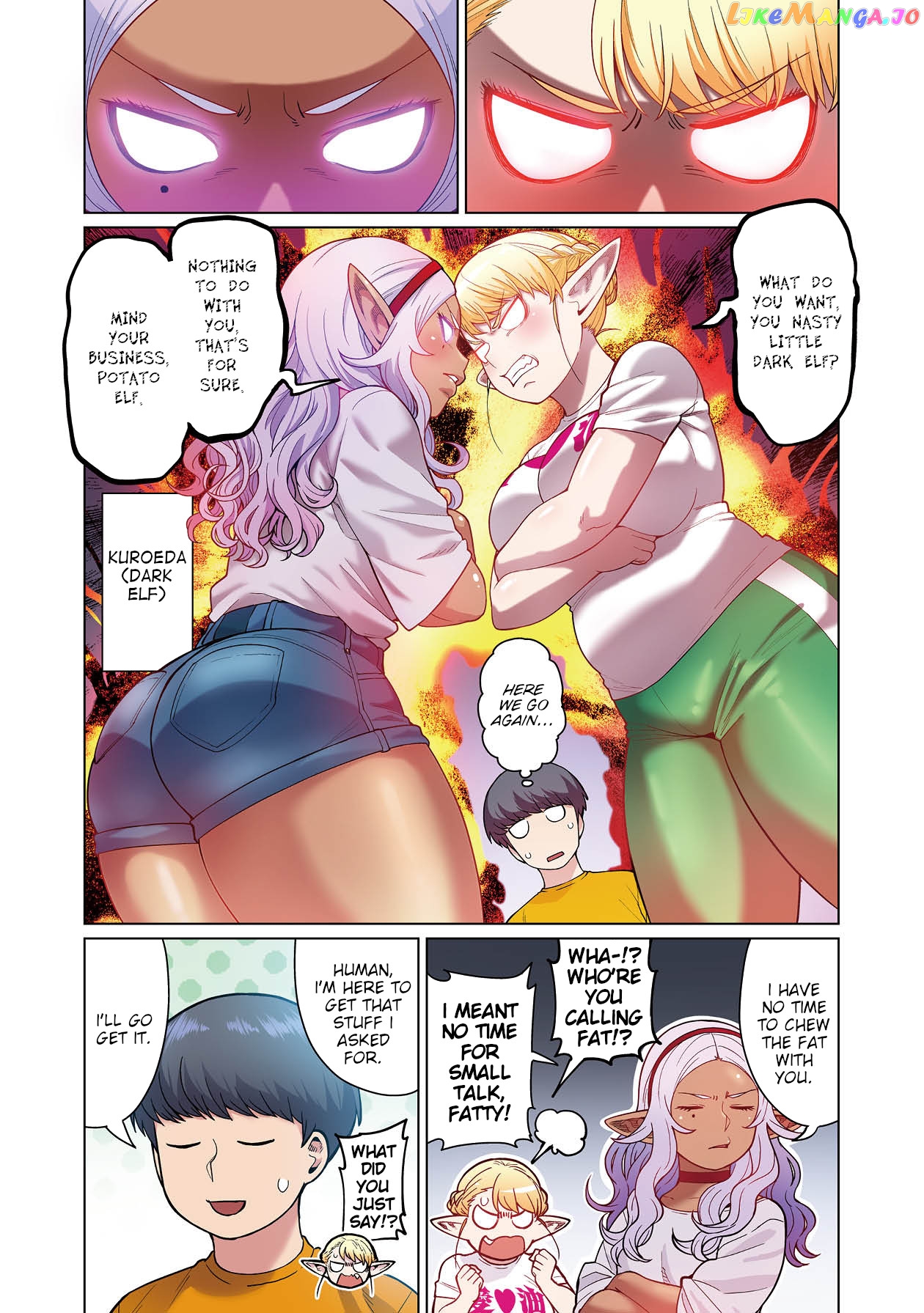 Shin Elf-san wa Yaserarenai. chapter 1 - page 26