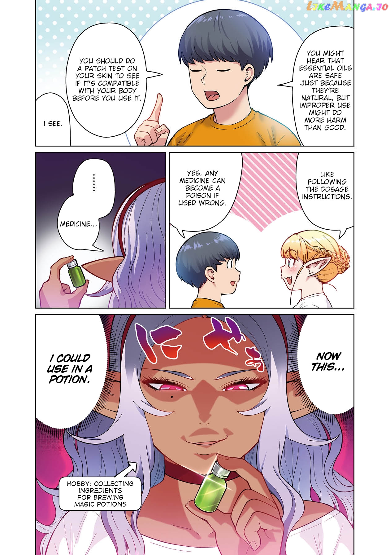 Shin Elf-san wa Yaserarenai. chapter 1 - page 31