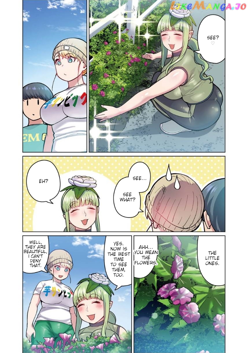 Shin Elf-san wa Yaserarenai. chapter 2 - page 13