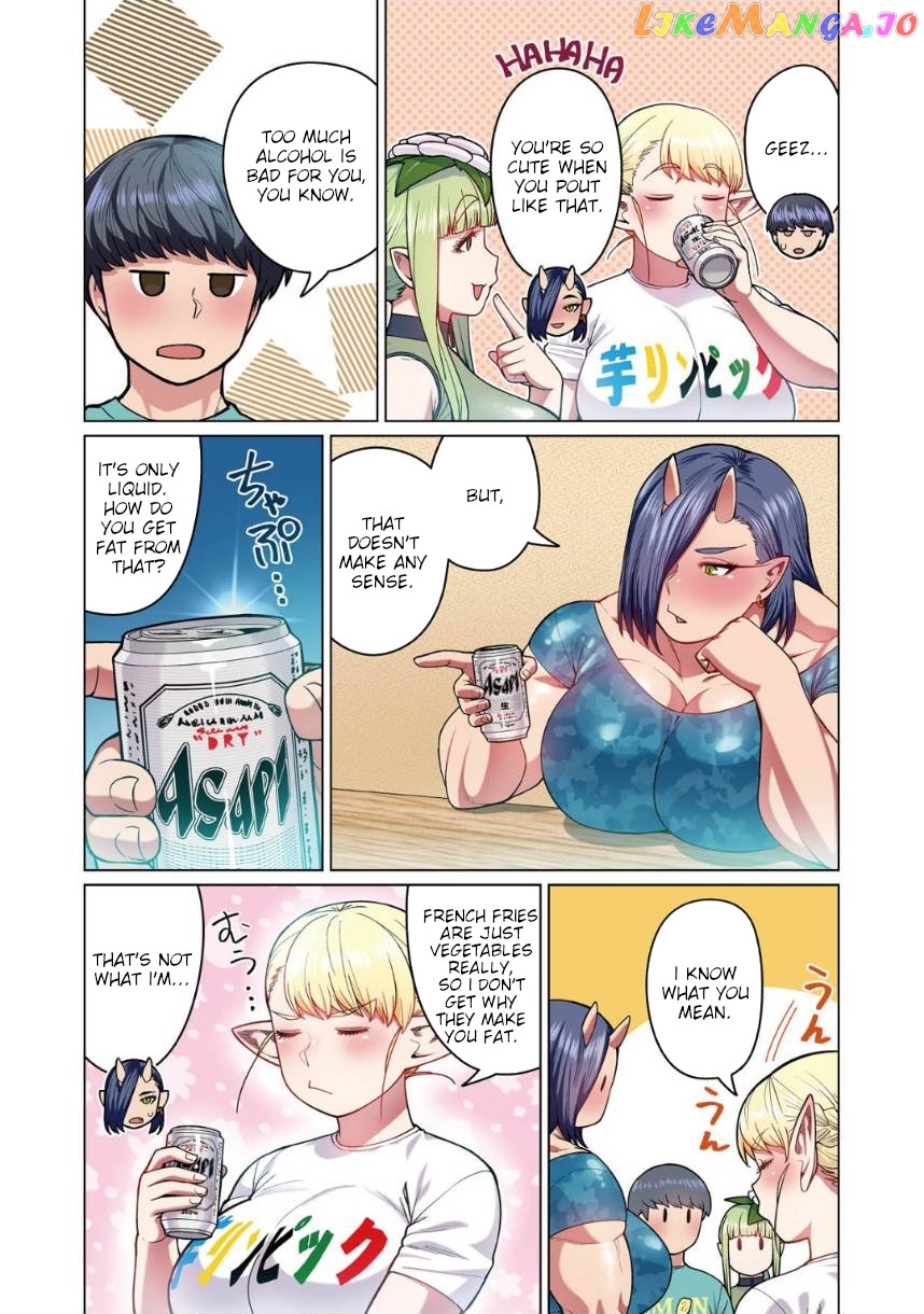 Shin Elf-san wa Yaserarenai. chapter 2 - page 27