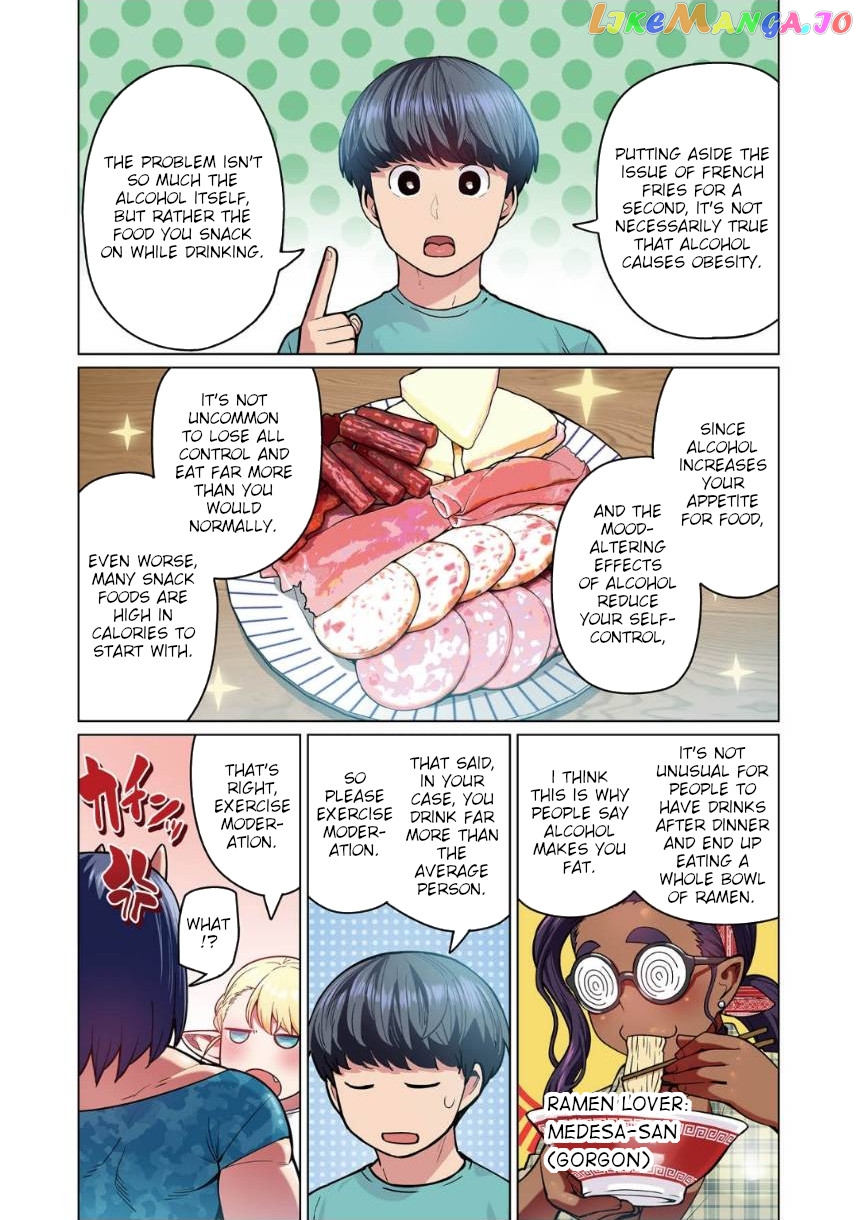 Shin Elf-san wa Yaserarenai. chapter 2 - page 28