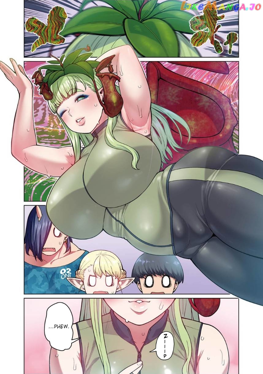 Shin Elf-san wa Yaserarenai. chapter 2 - page 31