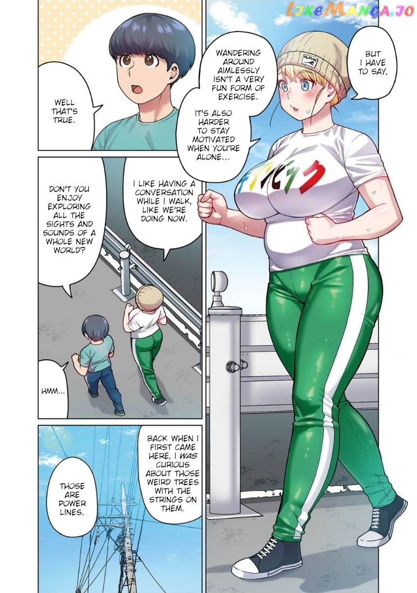 Shin Elf-san wa Yaserarenai. chapter 2 - page 7