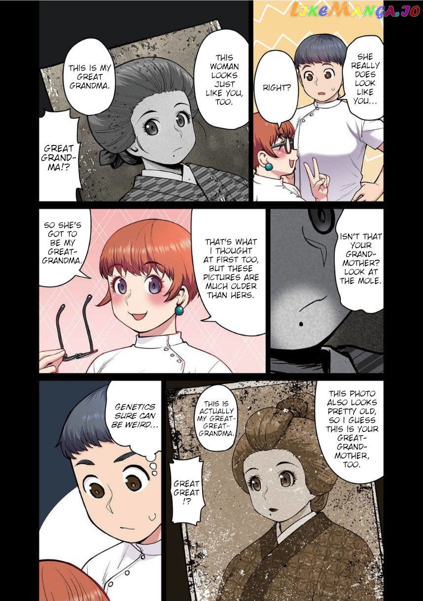 Shin Elf-san wa Yaserarenai. chapter 3 - page 16