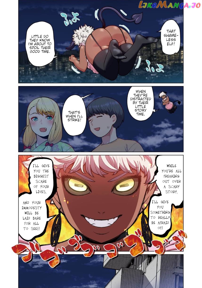 Shin Elf-san wa Yaserarenai. chapter 3 - page 8