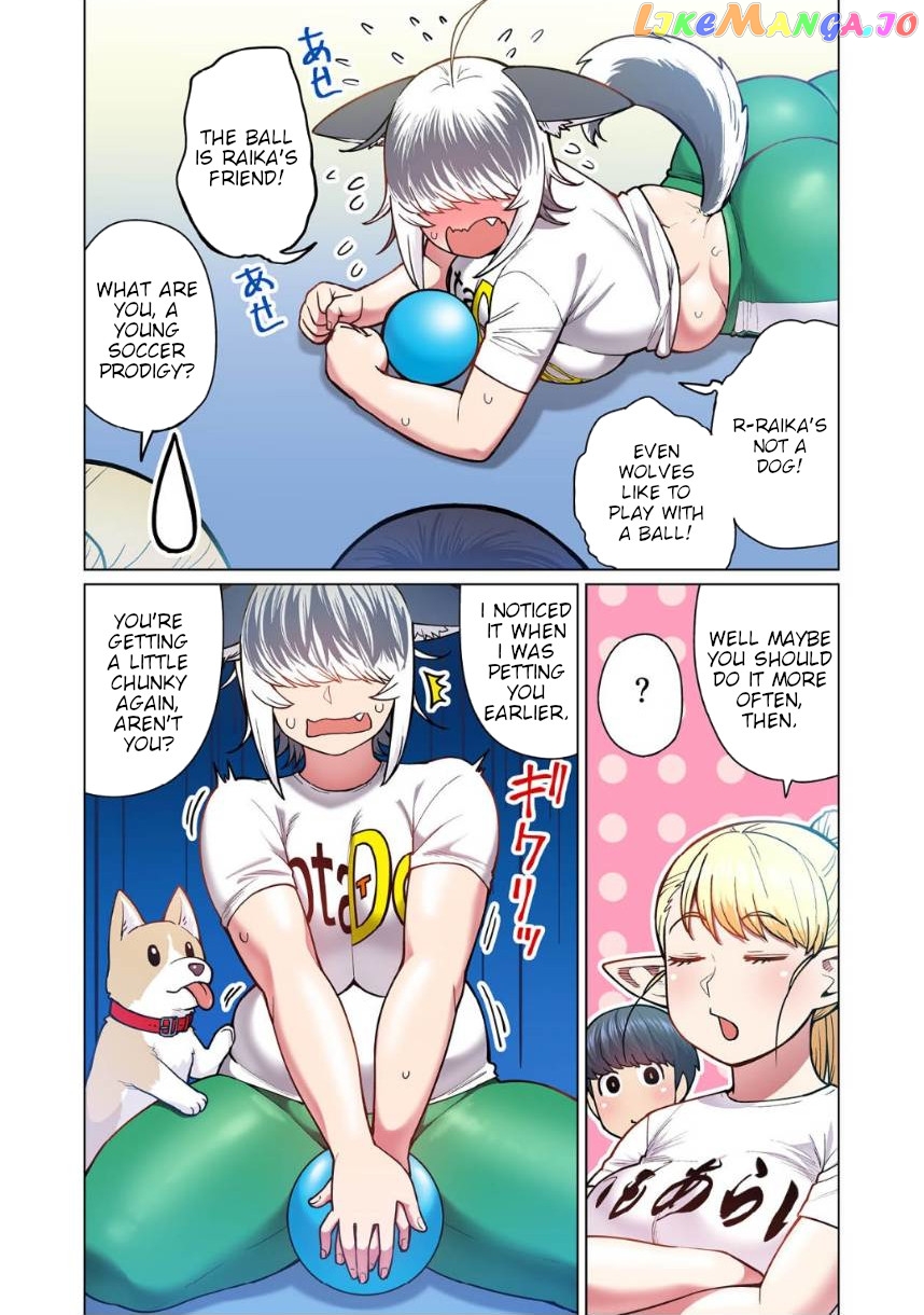 Shin Elf-san wa Yaserarenai. chapter 4 - page 14