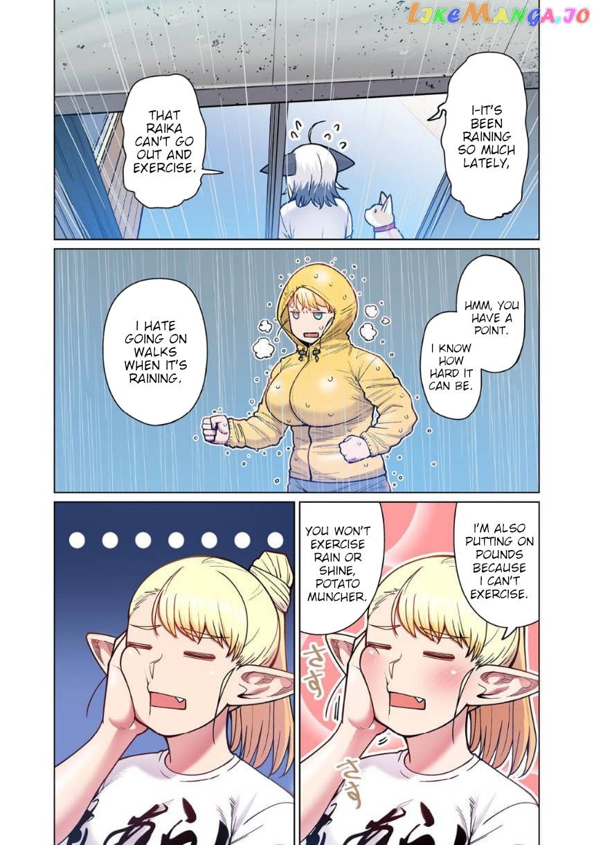 Shin Elf-san wa Yaserarenai. chapter 4 - page 15