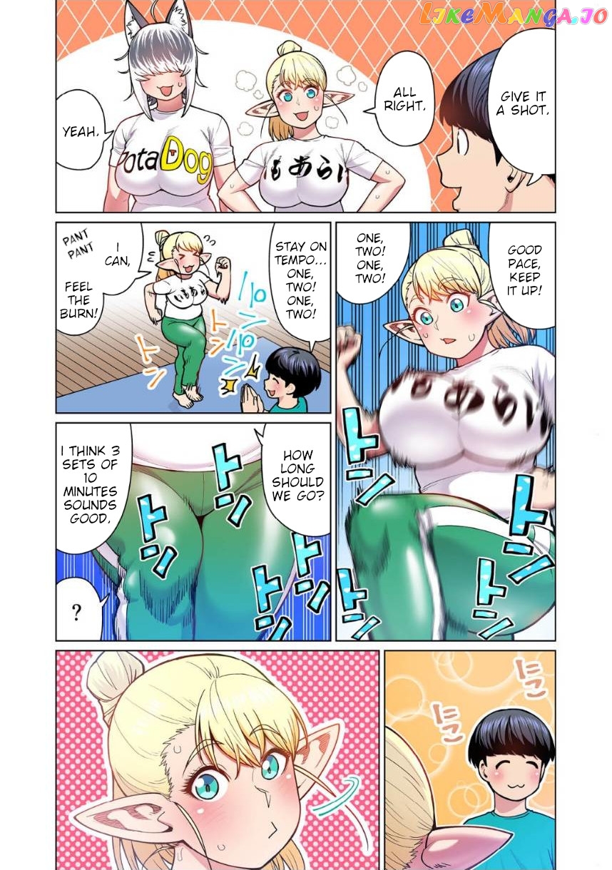 Shin Elf-san wa Yaserarenai. chapter 4 - page 22