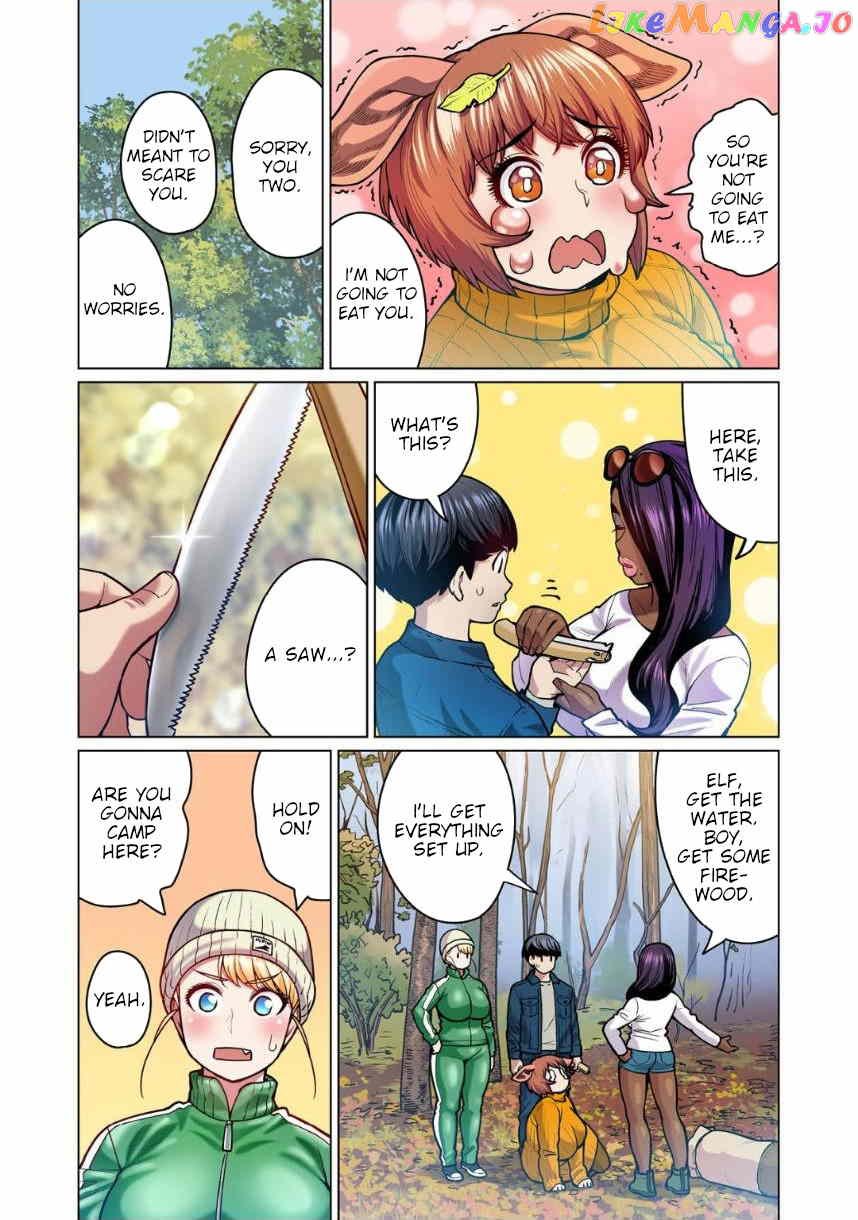 Shin Elf-san wa Yaserarenai. chapter 5 - page 14