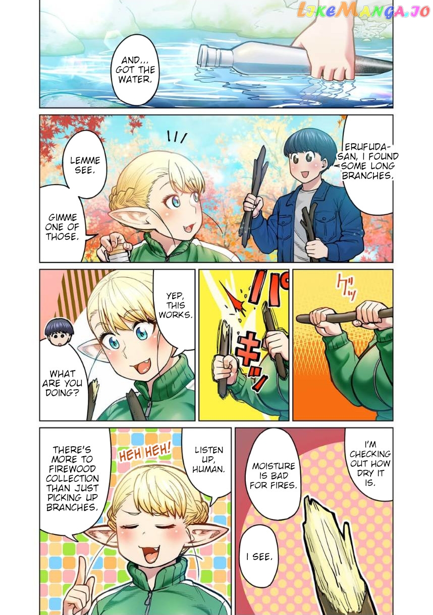 Shin Elf-san wa Yaserarenai. chapter 5 - page 16