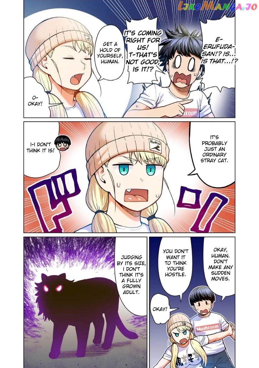 Shin Elf-san wa Yaserarenai. chapter 7 - page 12