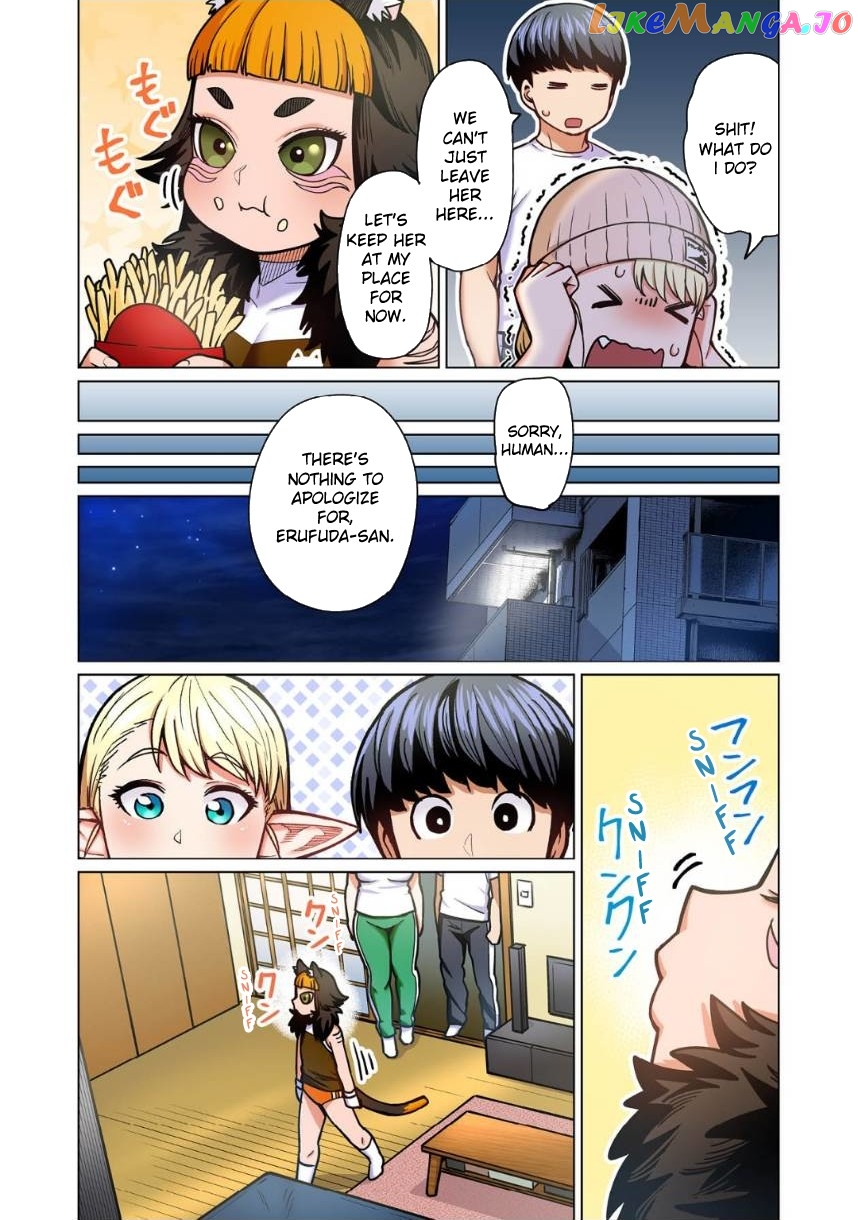 Shin Elf-san wa Yaserarenai. chapter 7 - page 21