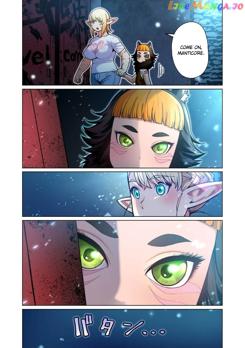 Shin Elf-san wa Yaserarenai. chapter 7 - page 32