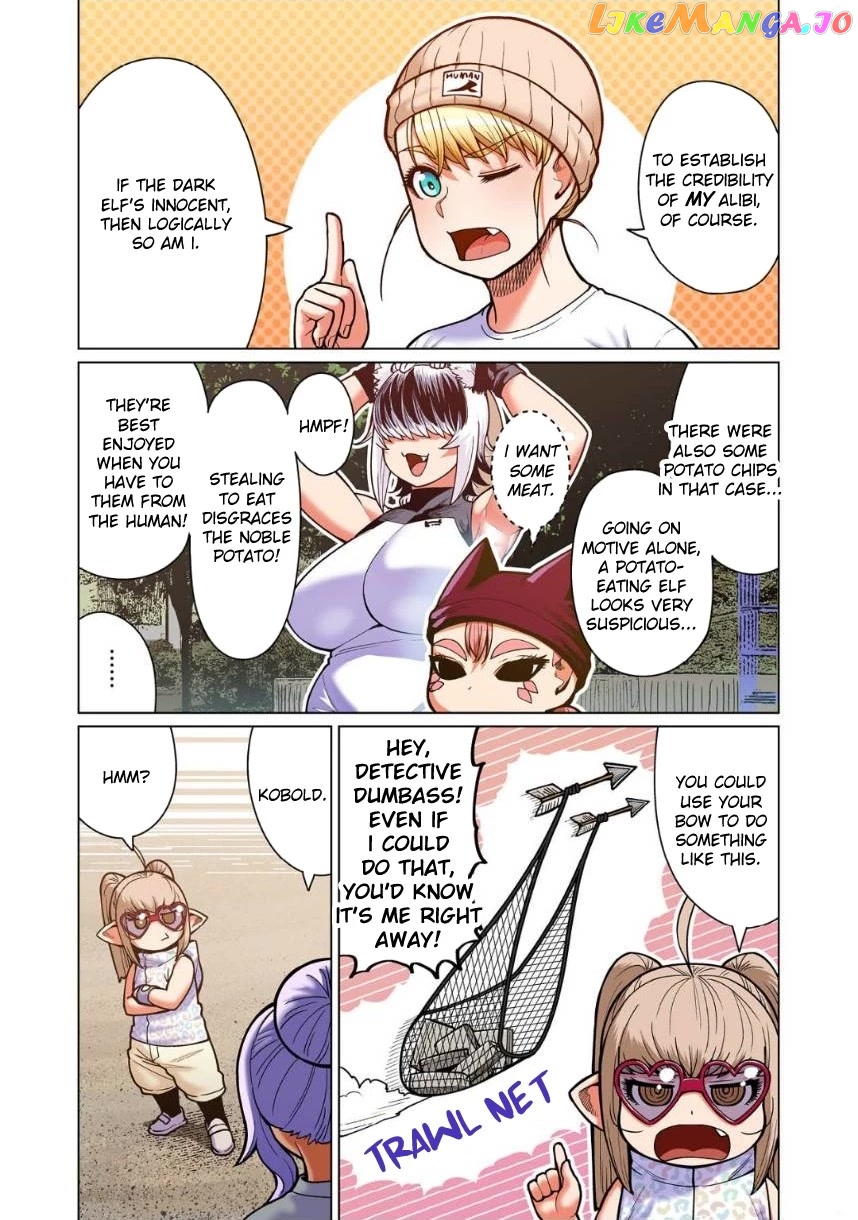 Shin Elf-san wa Yaserarenai. chapter 8 - page 14