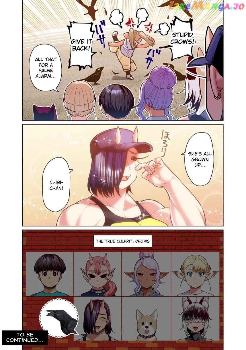 Shin Elf-san wa Yaserarenai. chapter 8 - page 29