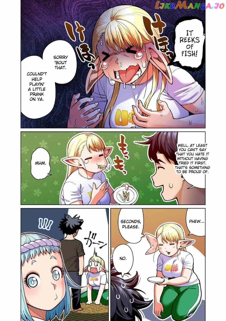 Shin Elf-san wa Yaserarenai. chapter 9 - page 15