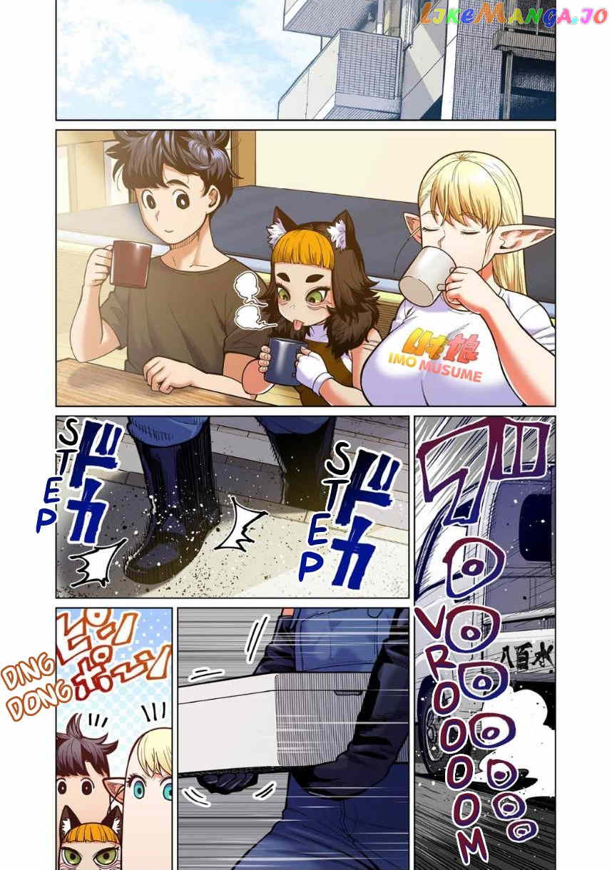 Shin Elf-san wa Yaserarenai. chapter 9 - page 2