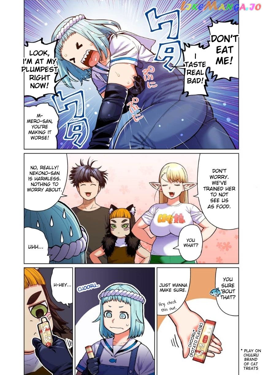 Shin Elf-san wa Yaserarenai. chapter 9 - page 6