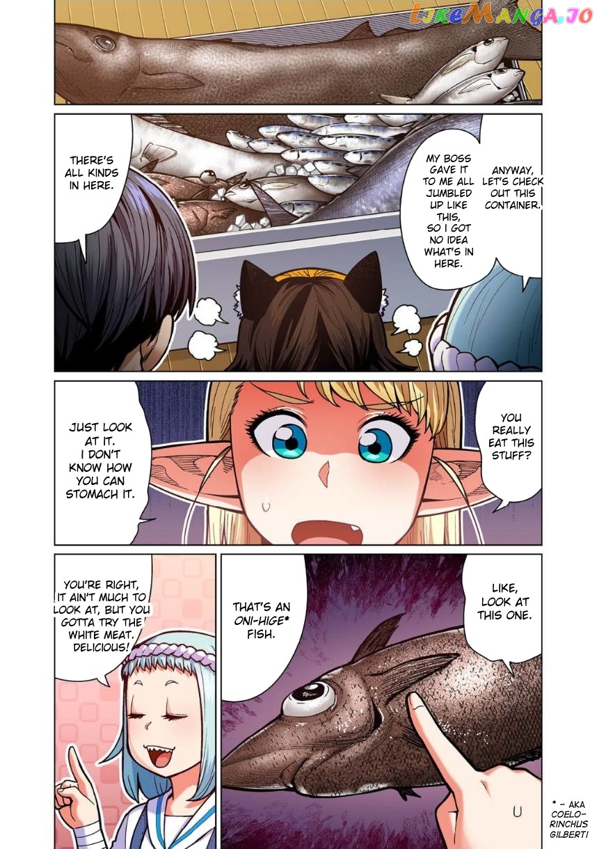 Shin Elf-san wa Yaserarenai. chapter 9 - page 9