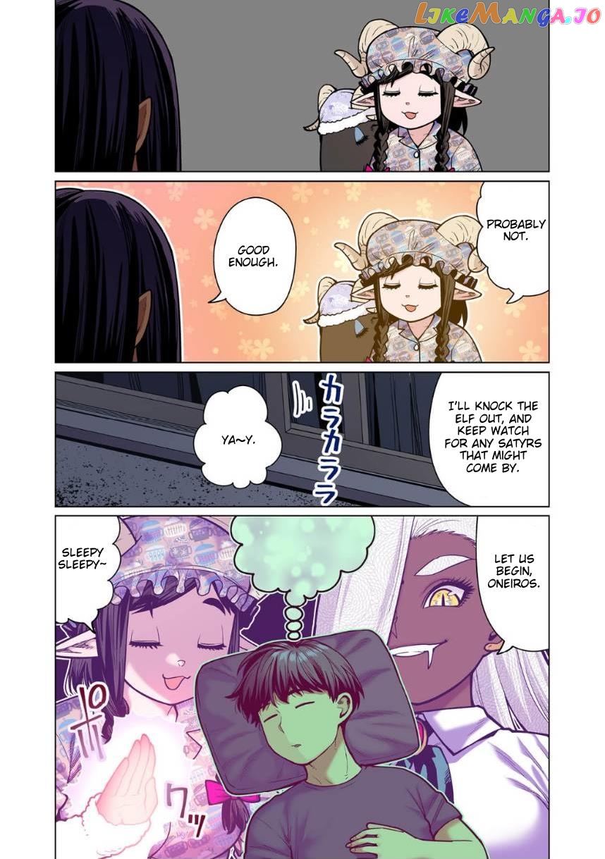 Shin Elf-san wa Yaserarenai. chapter 10 - page 11