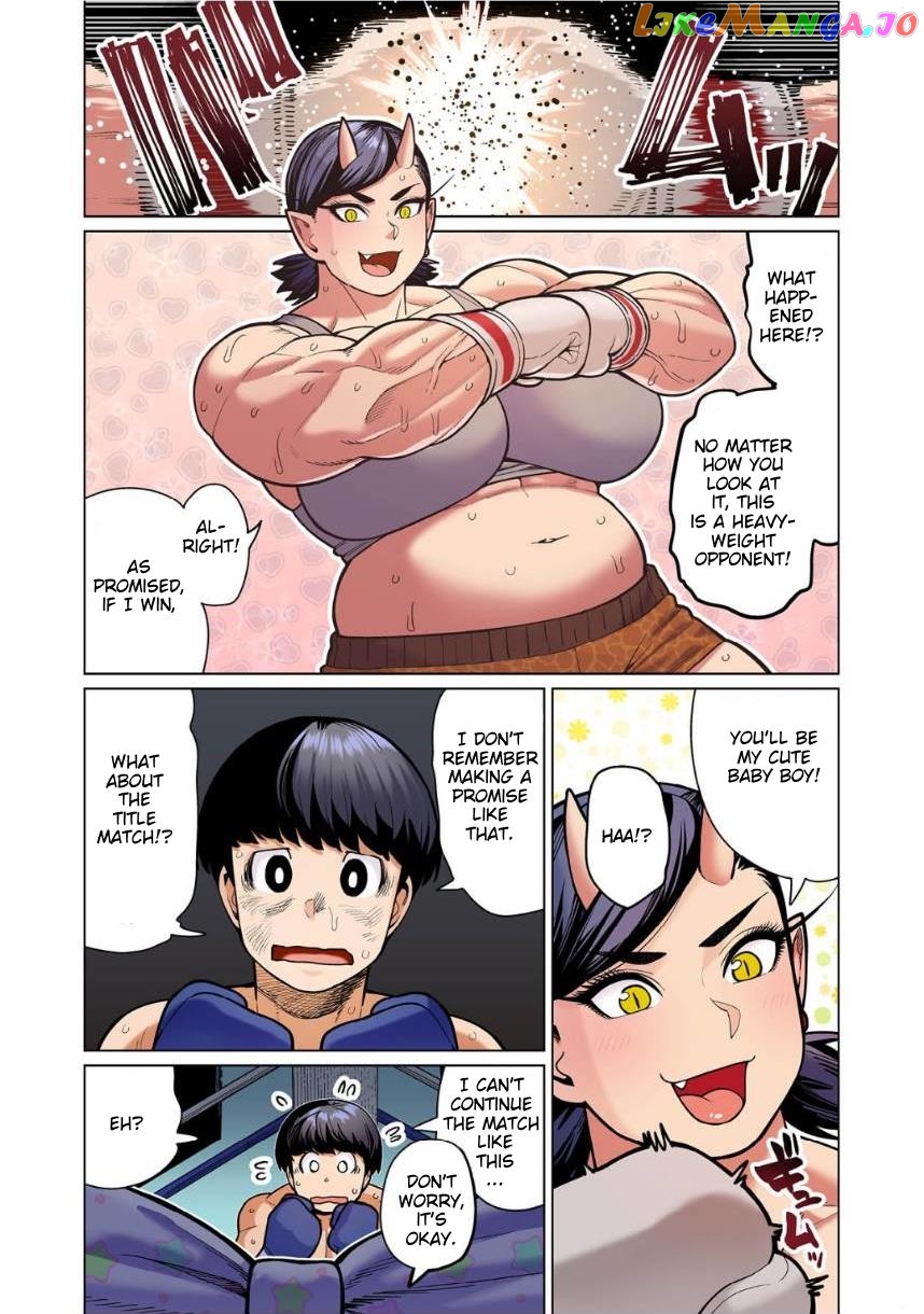 Shin Elf-san wa Yaserarenai. chapter 10 - page 16