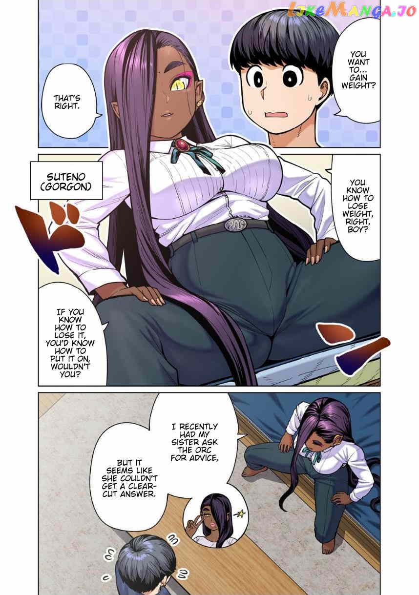 Shin Elf-san wa Yaserarenai. chapter 10 - page 3