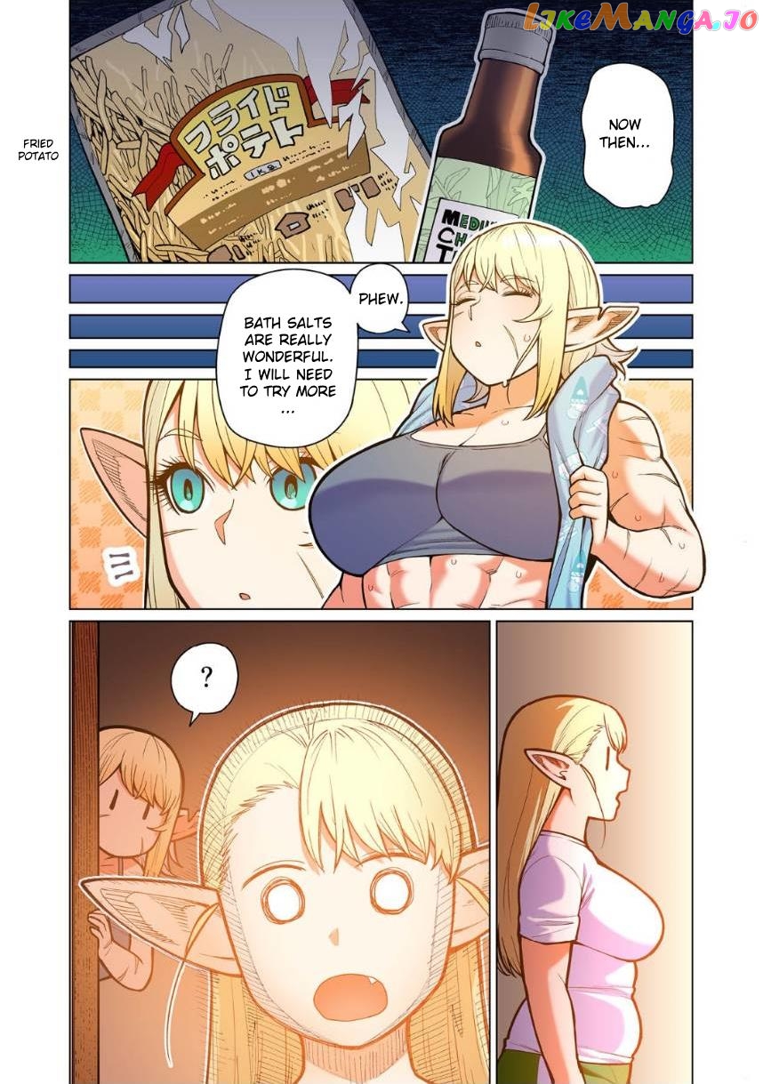 Shin Elf-san wa Yaserarenai. chapter 11 - page 10