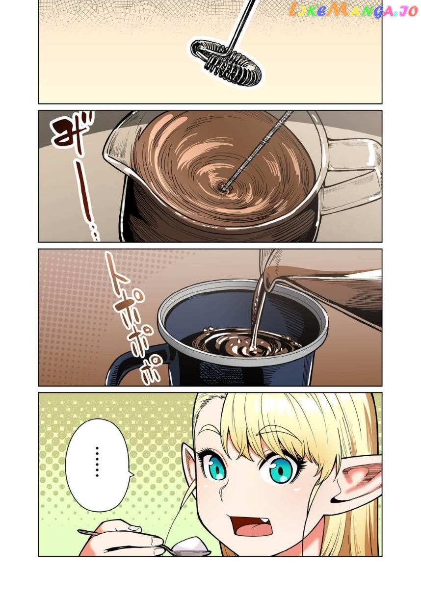 Shin Elf-san wa Yaserarenai. chapter 11 - page 2