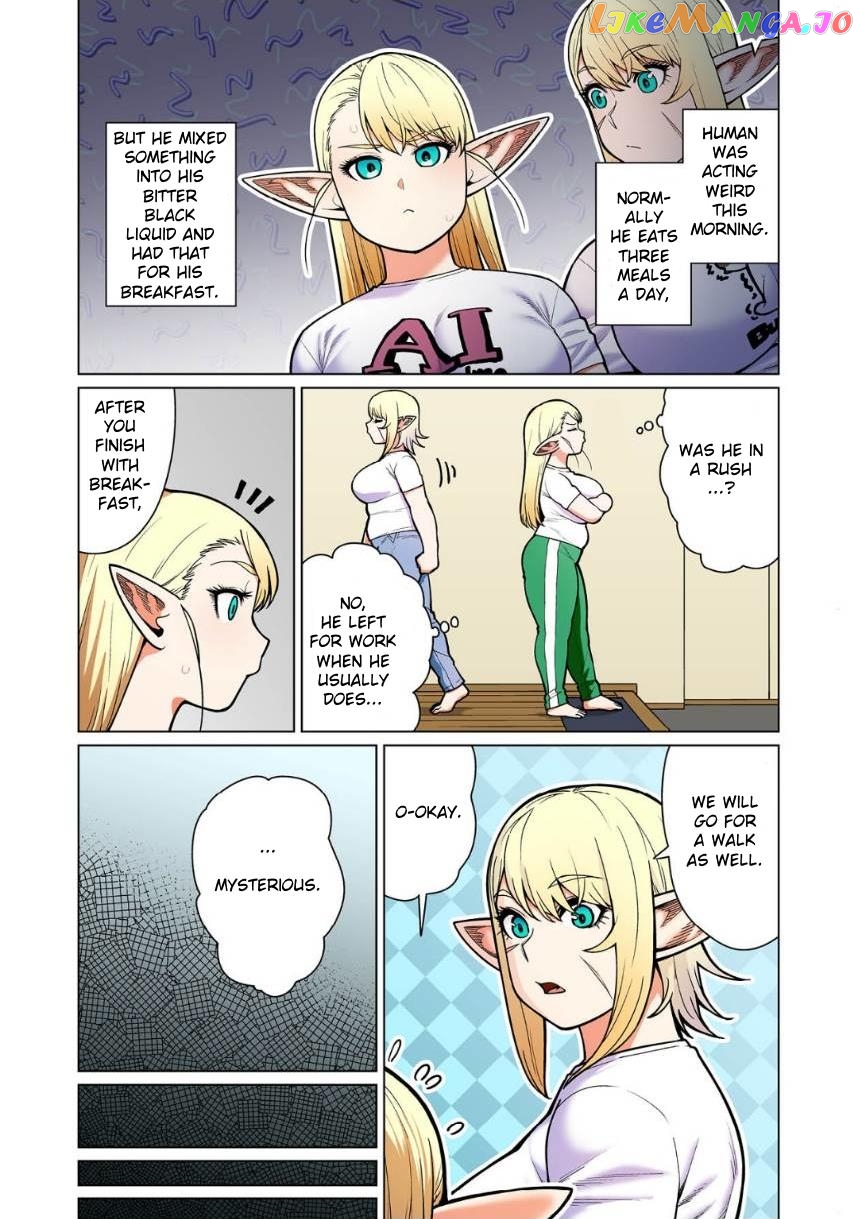 Shin Elf-san wa Yaserarenai. chapter 11 - page 4