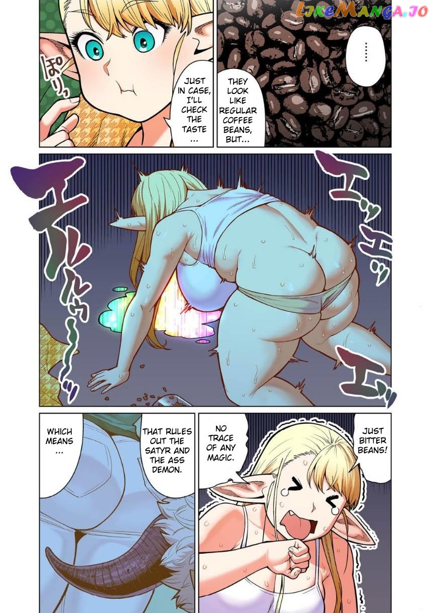 Shin Elf-san wa Yaserarenai. chapter 11 - page 6