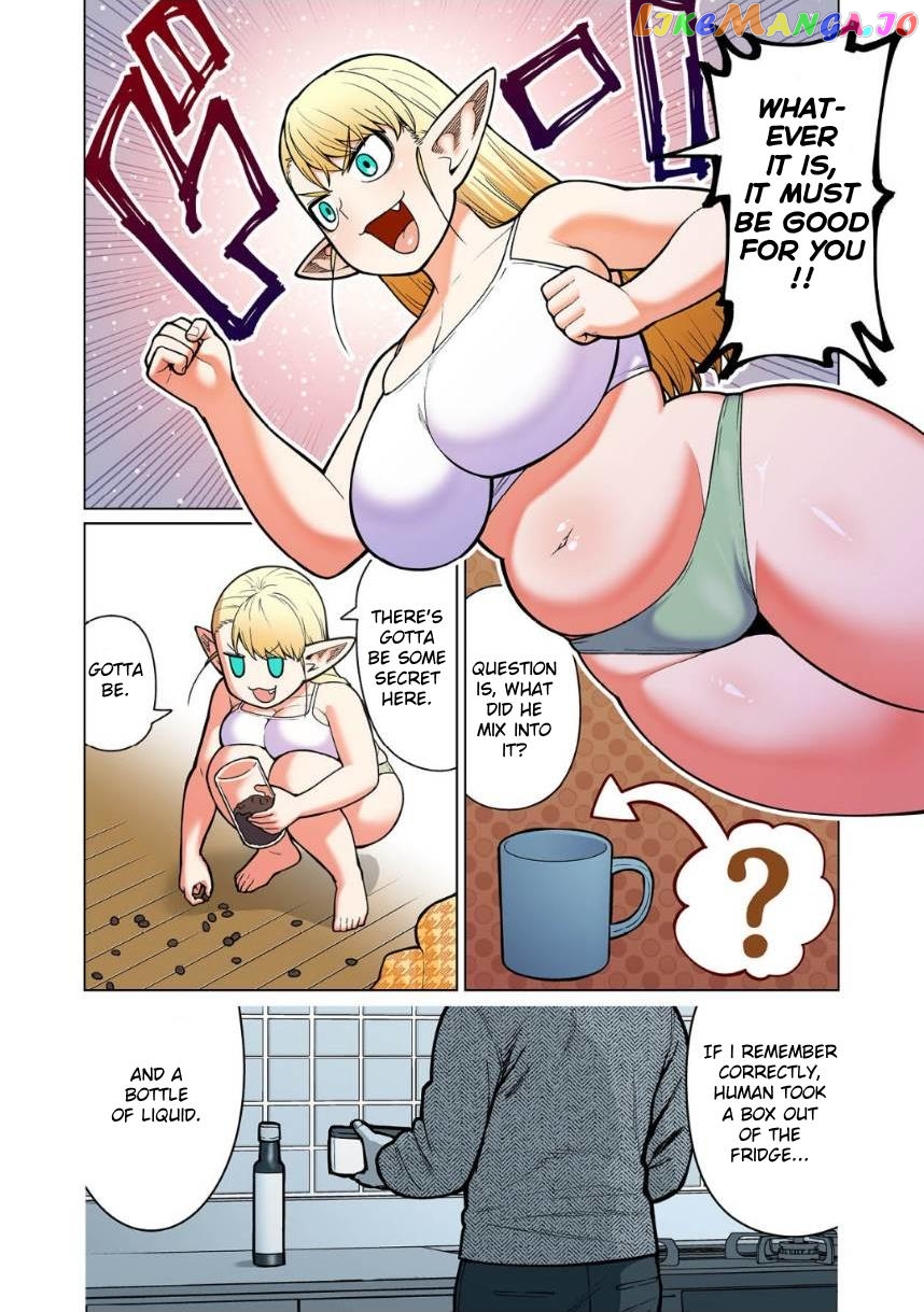 Shin Elf-san wa Yaserarenai. chapter 11 - page 7