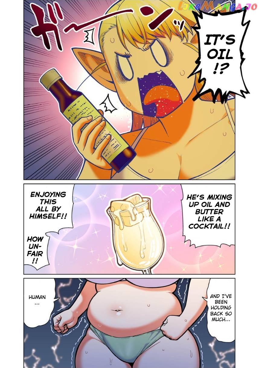 Shin Elf-san wa Yaserarenai. chapter 11 - page 9