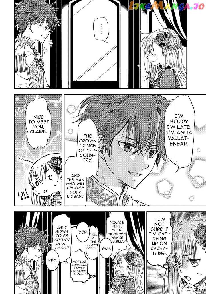 The puzzle of the sacrificial second princess – The hostage princess receives a warm welcome as a talented person in the enemy country~ chapter 1 - page 10
