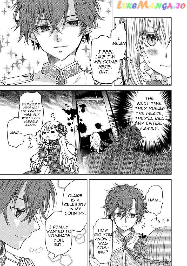 The puzzle of the sacrificial second princess – The hostage princess receives a warm welcome as a talented person in the enemy country~ chapter 1 - page 11