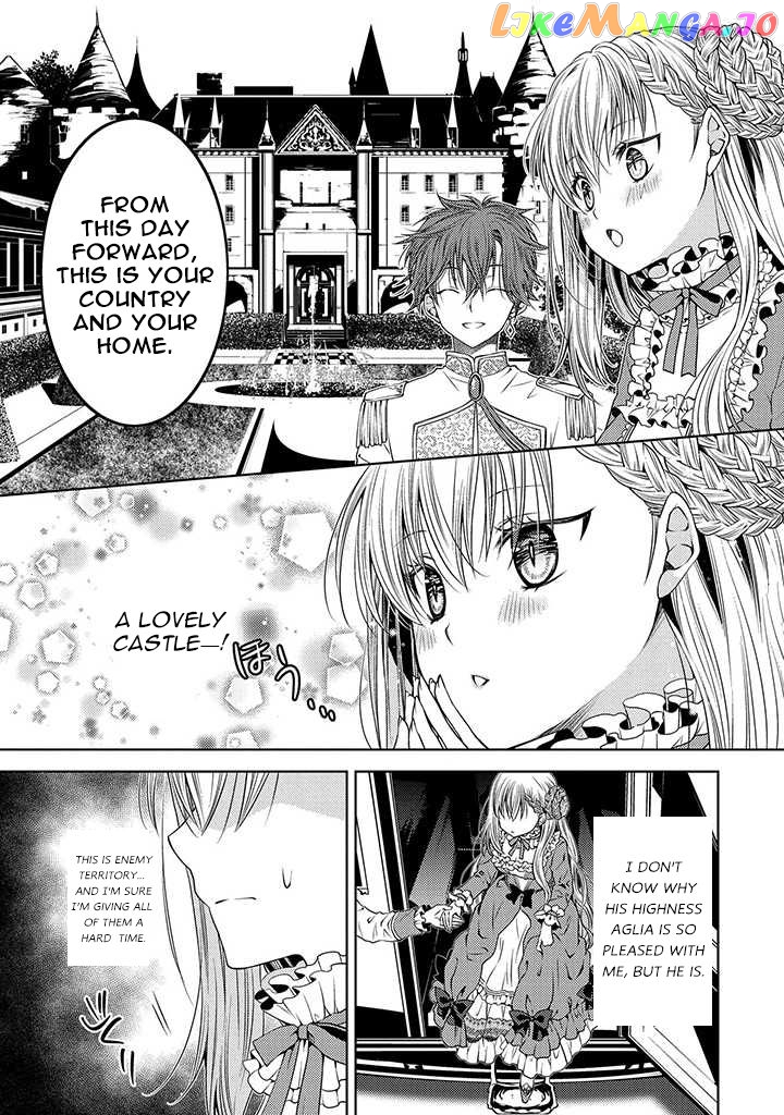 The puzzle of the sacrificial second princess – The hostage princess receives a warm welcome as a talented person in the enemy country~ chapter 1 - page 21