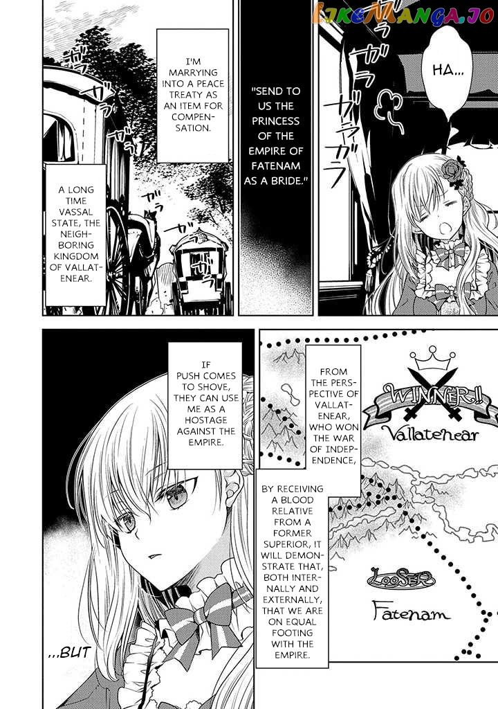 The puzzle of the sacrificial second princess – The hostage princess receives a warm welcome as a talented person in the enemy country~ chapter 1 - page 4