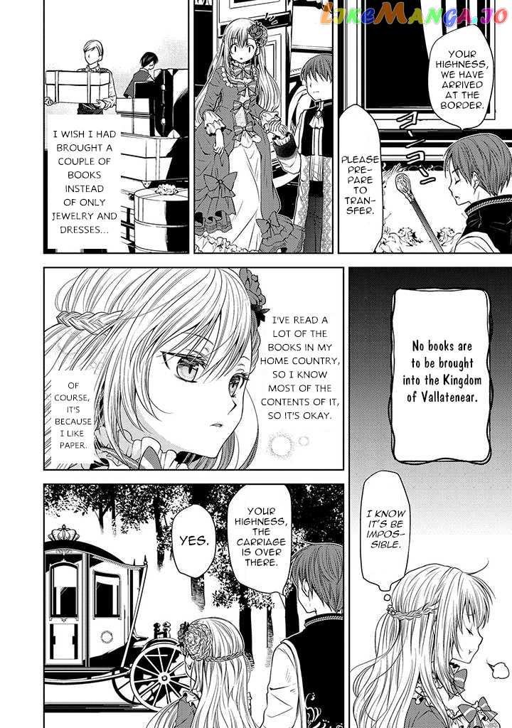 The puzzle of the sacrificial second princess – The hostage princess receives a warm welcome as a talented person in the enemy country~ chapter 1 - page 6