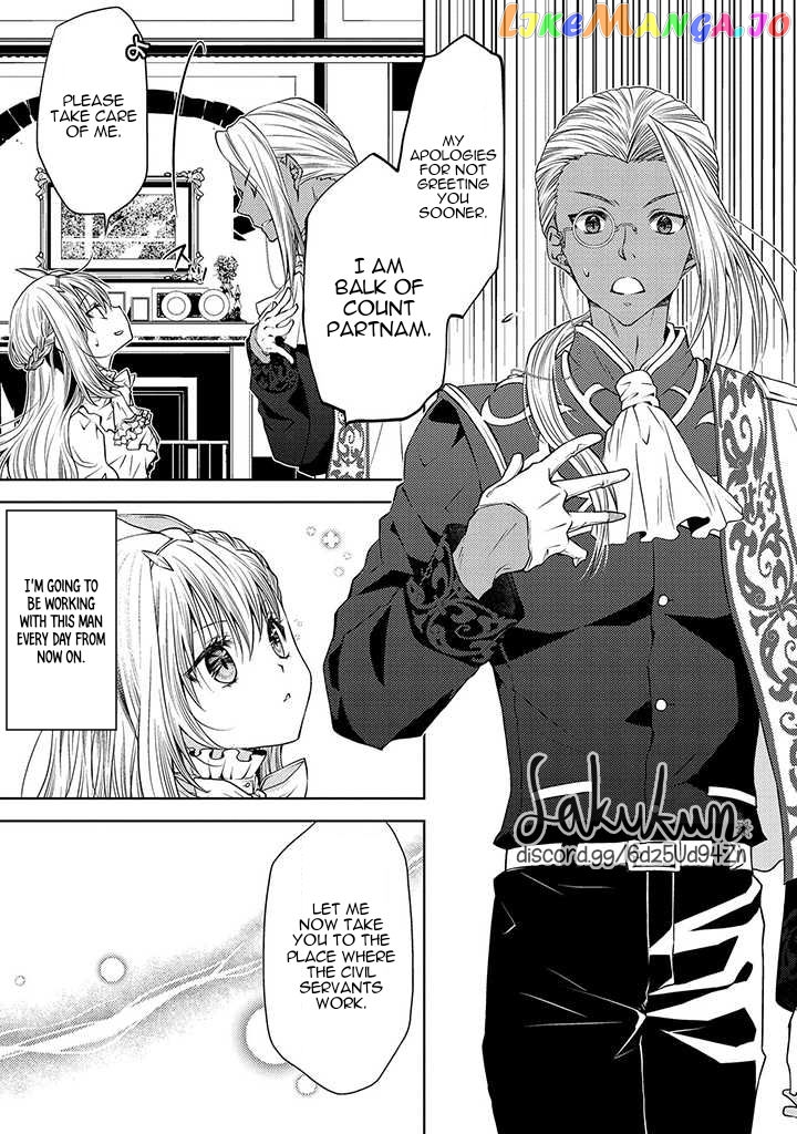 The puzzle of the sacrificial second princess – The hostage princess receives a warm welcome as a talented person in the enemy country~ chapter 3 - page 9