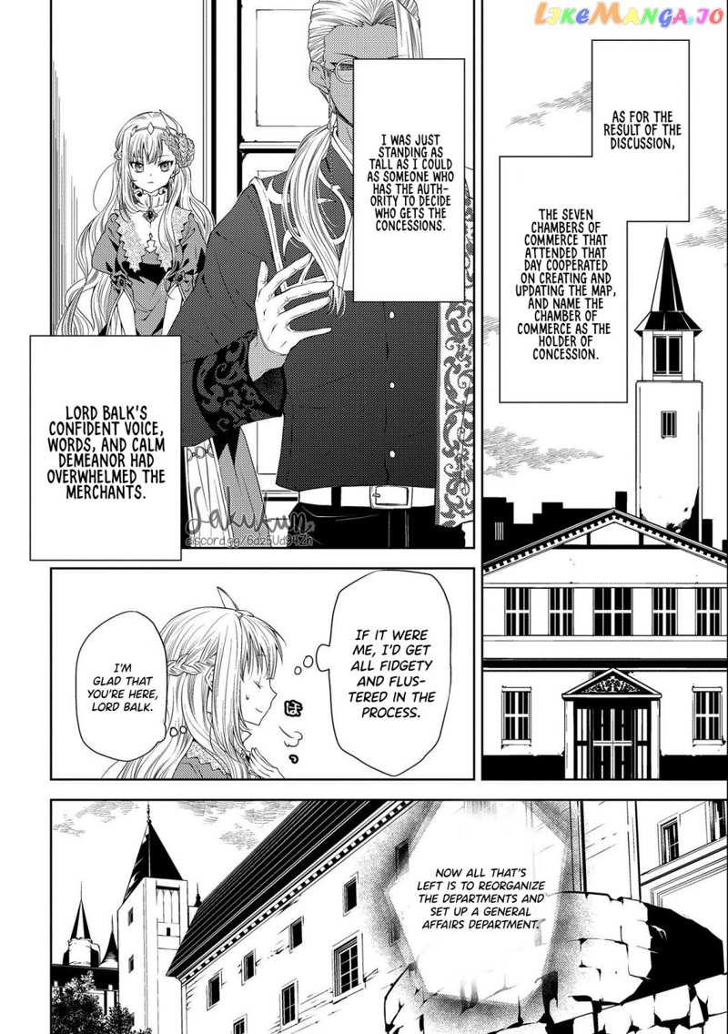 The puzzle of the sacrificial second princess – The hostage princess receives a warm welcome as a talented person in the enemy country~ chapter 4 - page 14