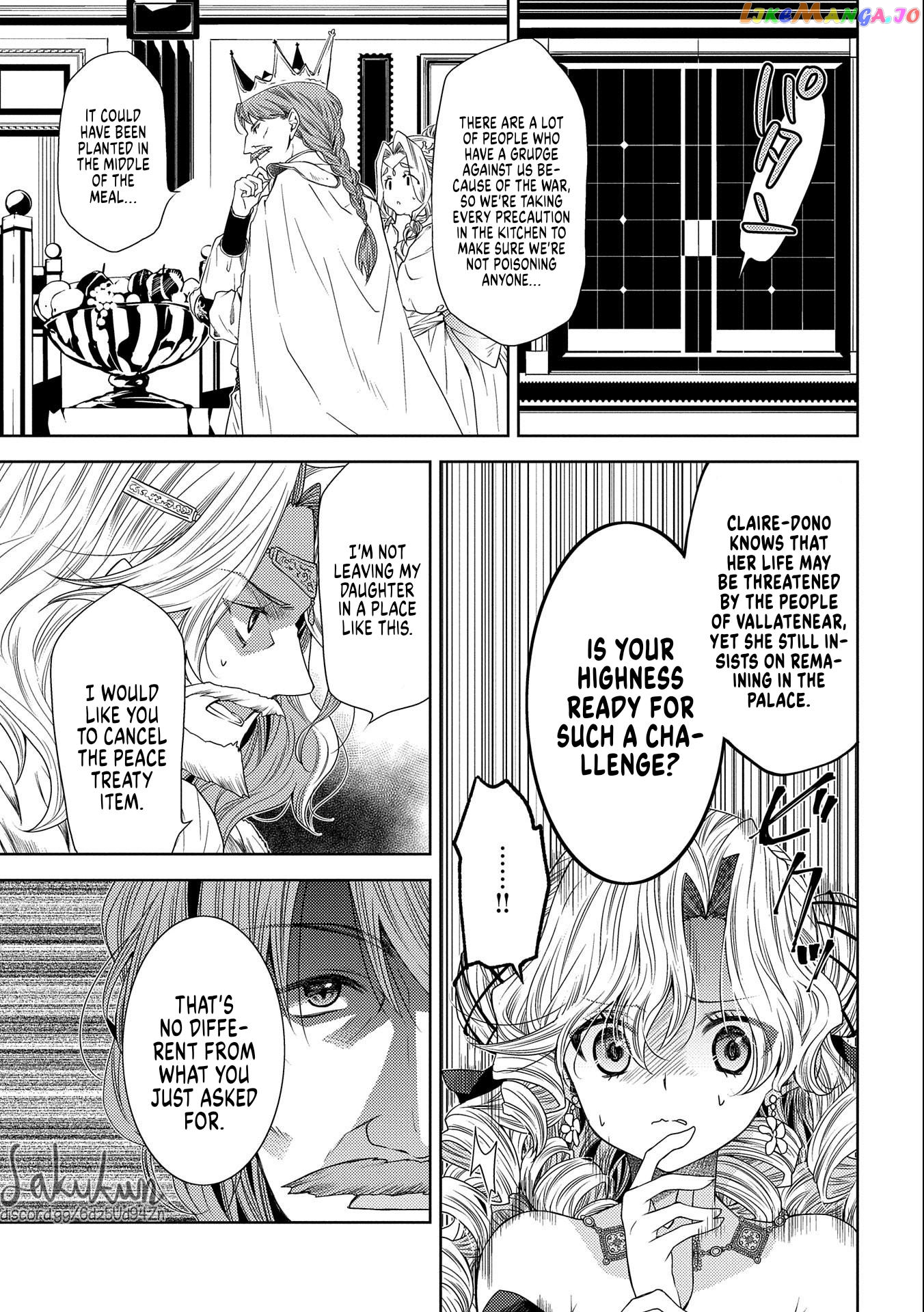 The puzzle of the sacrificial second princess – The hostage princess receives a warm welcome as a talented person in the enemy country~ chapter 6 - page 11