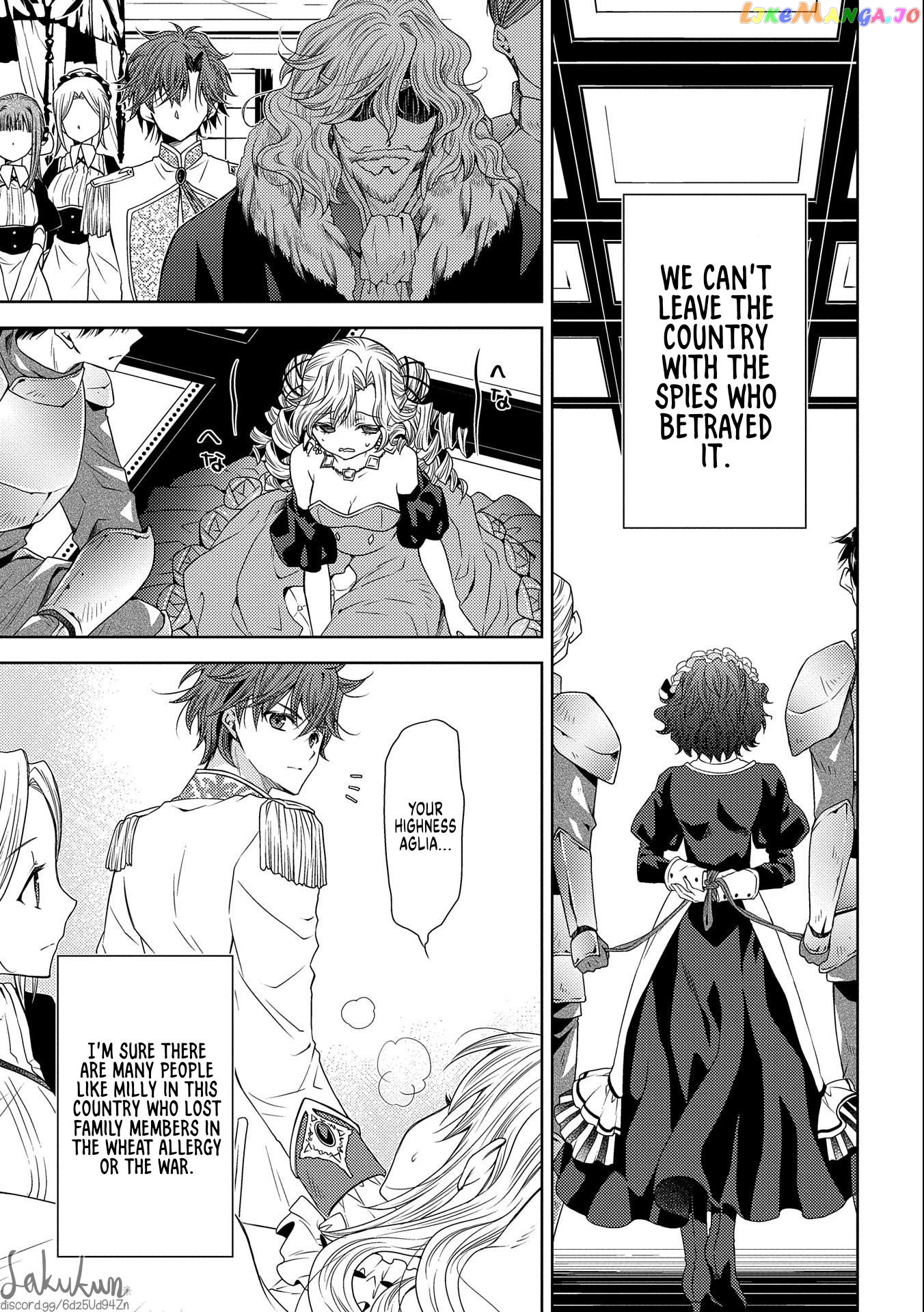 The puzzle of the sacrificial second princess – The hostage princess receives a warm welcome as a talented person in the enemy country~ chapter 6 - page 21