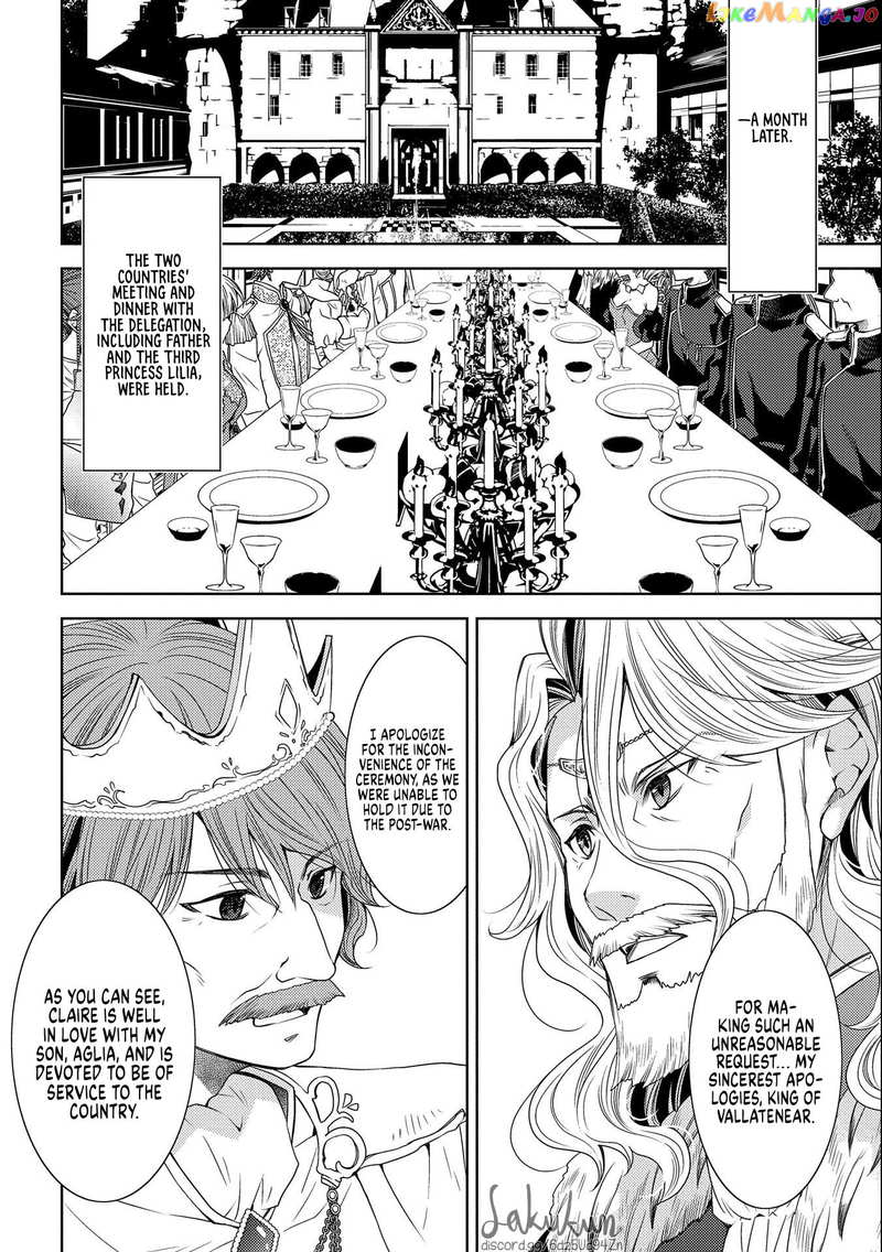 The puzzle of the sacrificial second princess – The hostage princess receives a warm welcome as a talented person in the enemy country~ chapter 6 - page 4